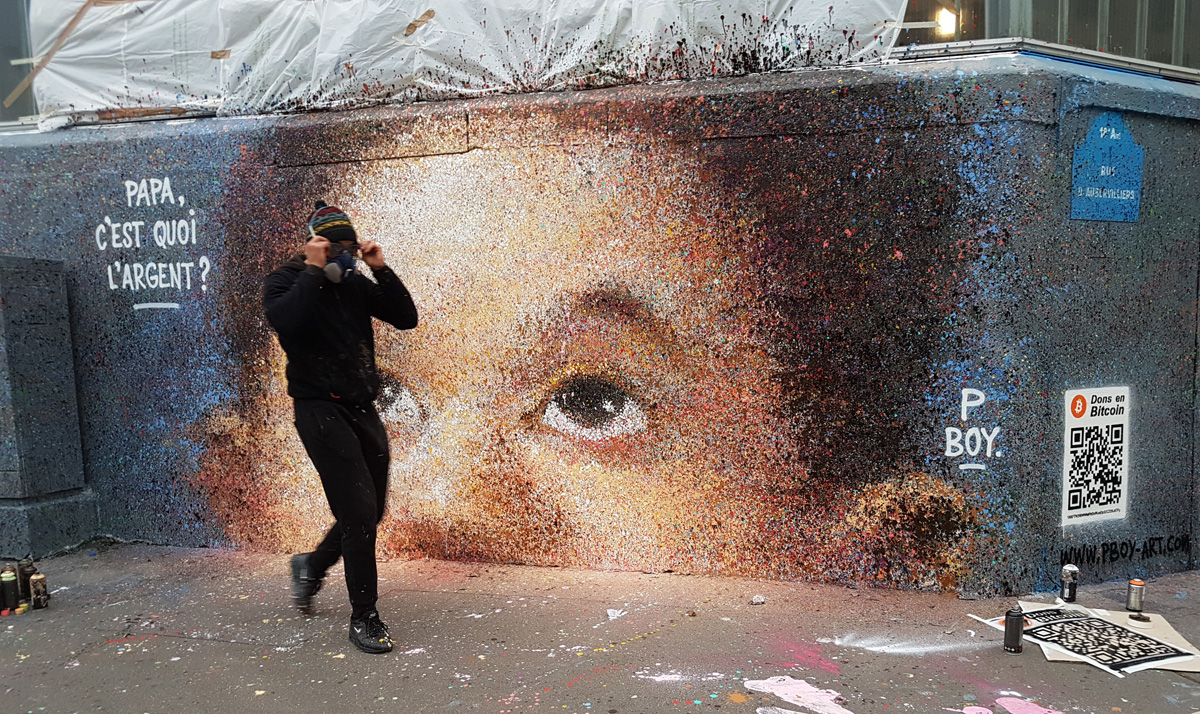 P.BOY / Carré Crème