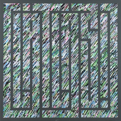 Sans titre de L'atlas & Tanc (2011) - L'Aérosol